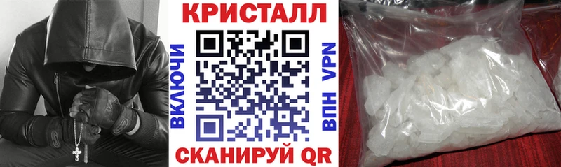 Amphetamine Розовый  Купить  Ужур 