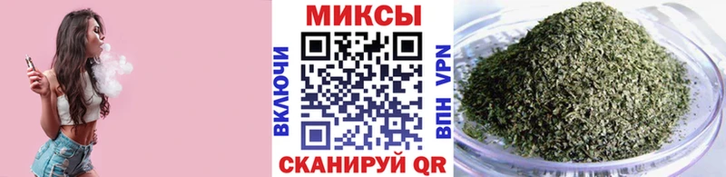 Бутират BDO 33%  Купить  Ужур 