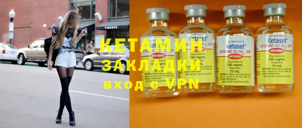 каннабис Шали