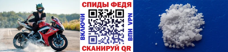 Купить где  Ужур  Метамфетамин Декстрометамфетамин 99.9% 